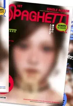 thumbnail-0